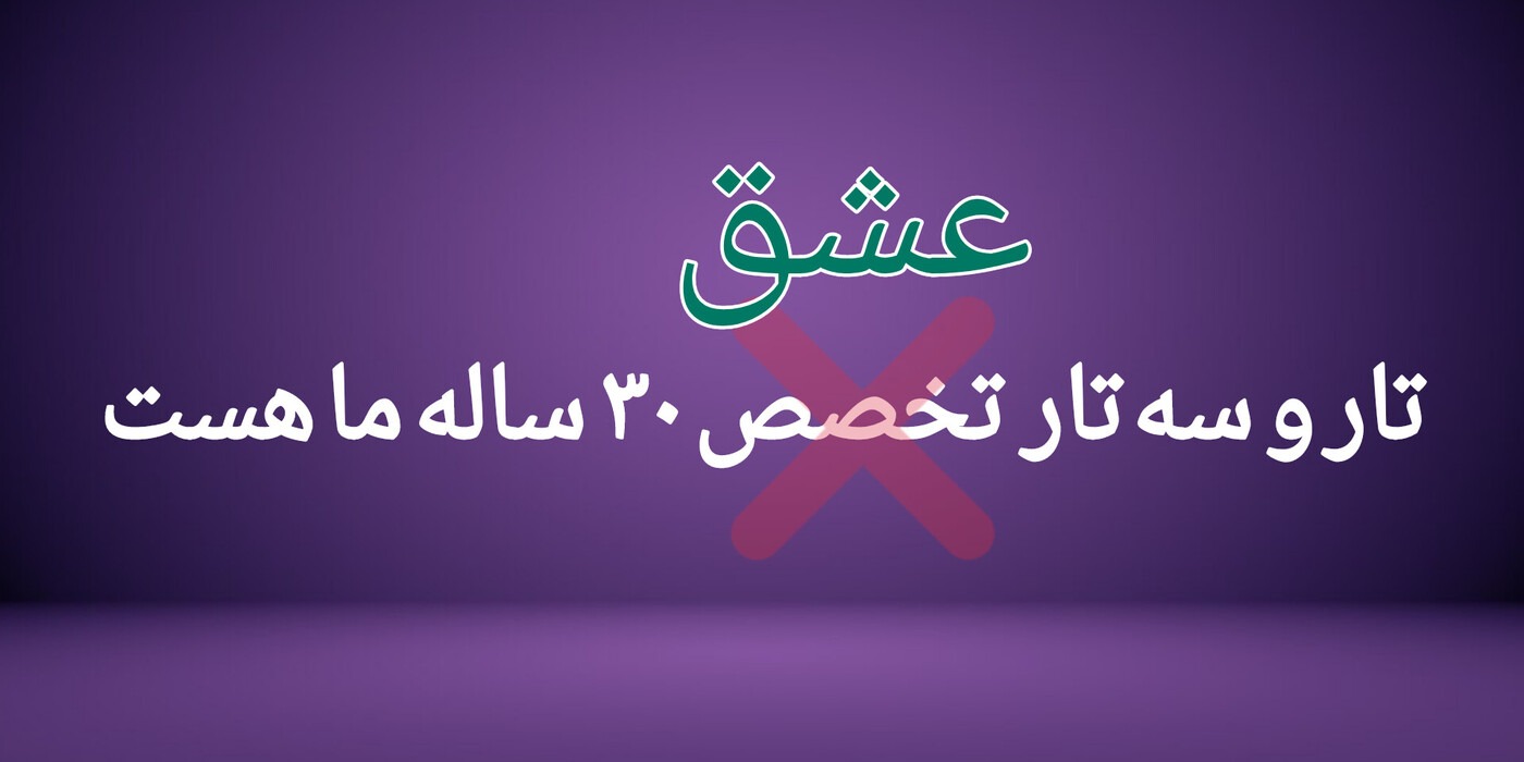 slide-image-undefined